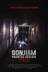 ดูหนังออนไลน์ Gonjiam Haunted Asylum 2018 กอนเจียม สถานผีดุ หนังใหม่ master