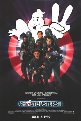 ดูหนังออนไลน์ Copy of Ghostbusters II 1989 ดูหนังชนโรงฟรี